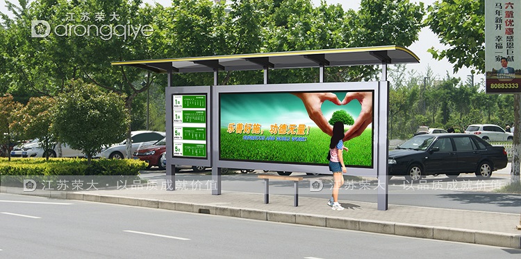 ����܇վ��܇ͤ��ُ�r��D