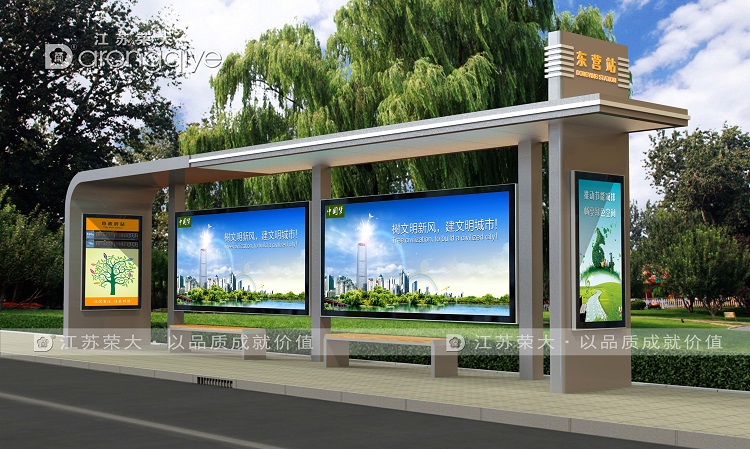 ��܇ͤվ�_(t��i)