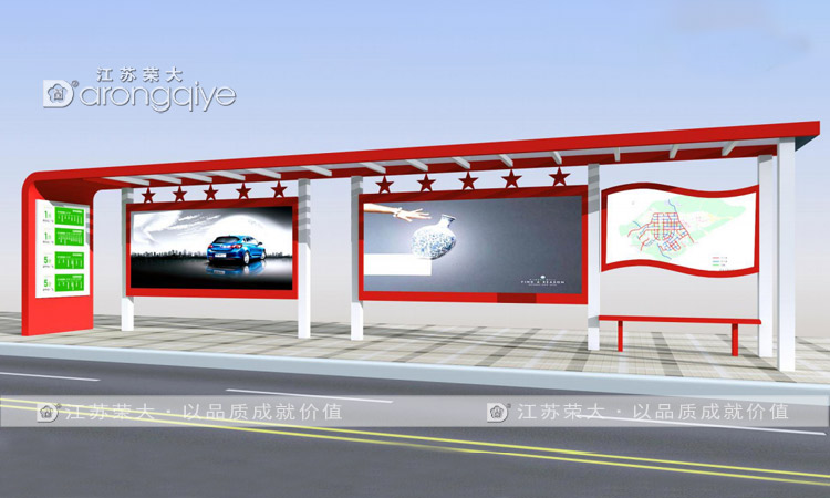 ����܇վ�_(t��i)