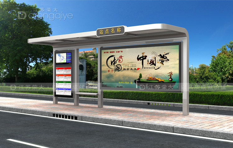 ����վ�_,���I(y��)����վ�_�S��