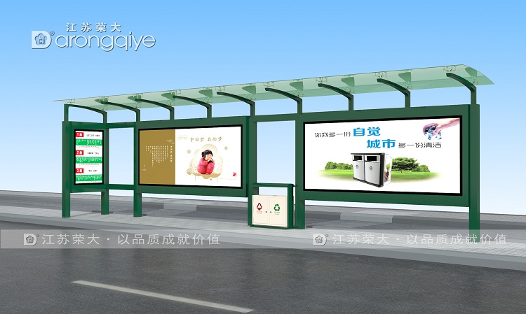 ����վ�_(t��i)