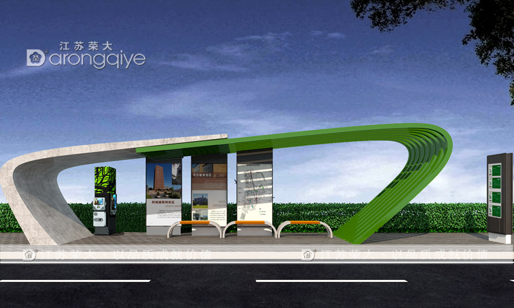 ����վ�_�r�����