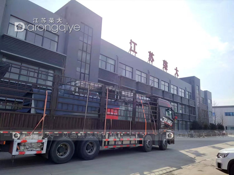 ���Ϲ���վͤ�l(f��)؛������D��