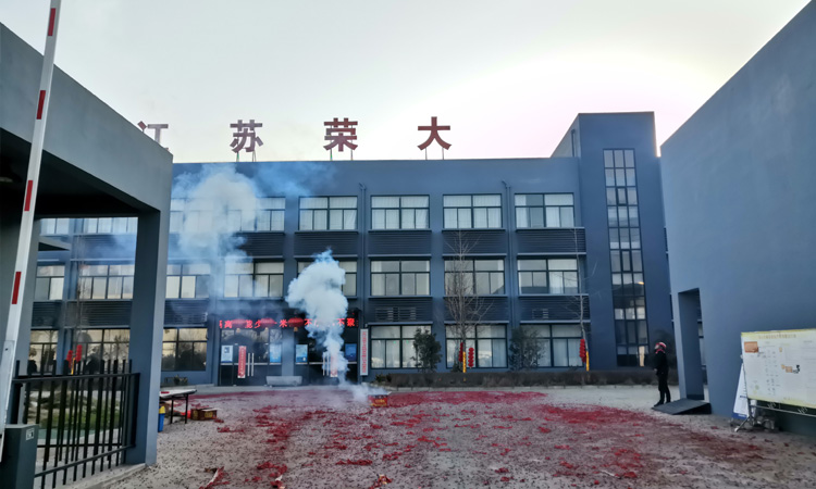 ��܇ͤ�S������ף��