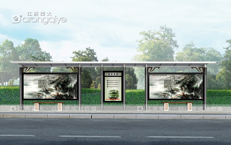  ����܇վ��܇ͤ�r���Ƕ���,��ô�I? 