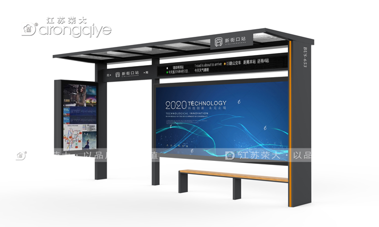 ���ܹ���վ�_(t��i)