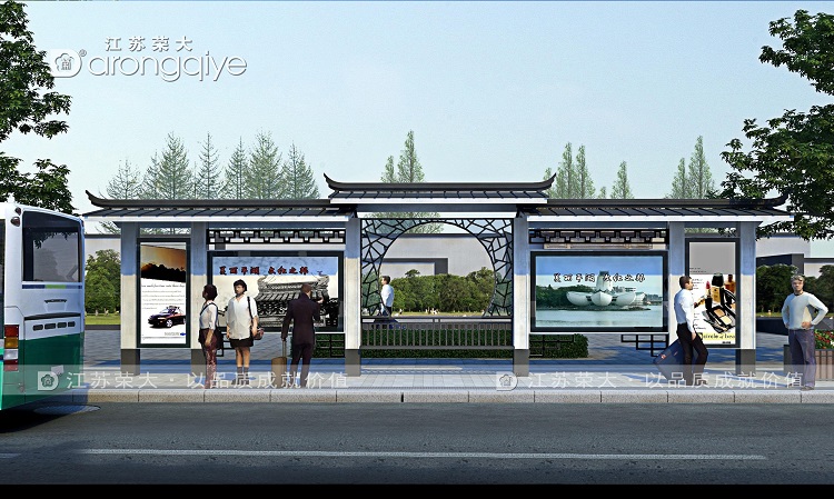 中式候車亭,體現(xiàn)城市魅力配圖二