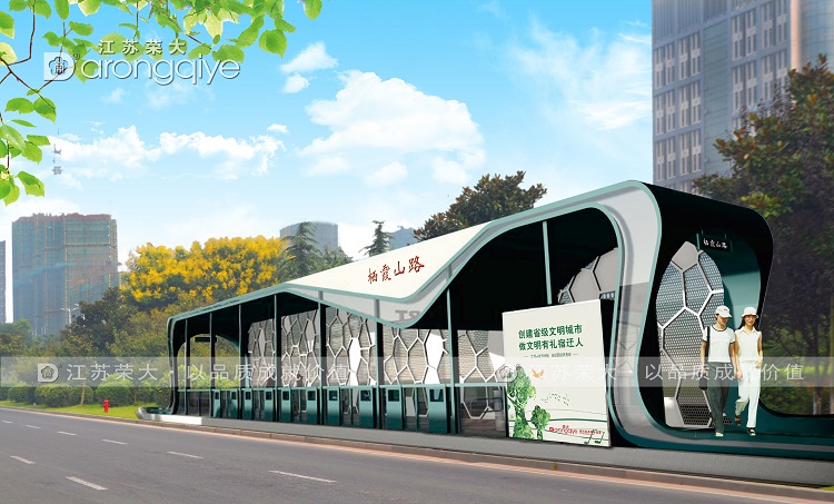 �����,�҂���Ҫһ�_(t��i)��(hu��)���صĹ�����܇(ch��)ͤ��Dһ