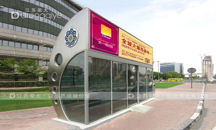 �����,�҂���Ҫһ�_(t��i)��(hu��)���صĹ�����܇(ch��)ͤ��D��