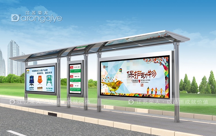  ����܇վ��܇ͤ�O(sh��)ӋҪ���׌�͑��M�� 