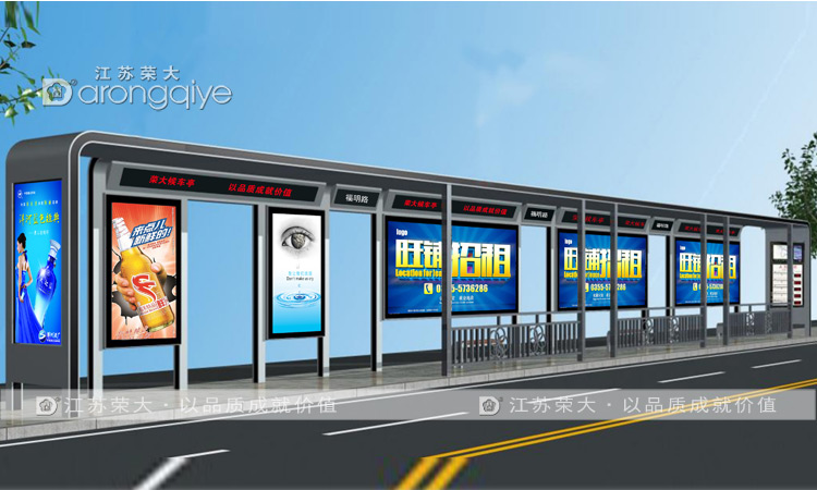 �۞�ʽͣ��վ��ʲô,����(du��)����ͨ�đ�(y��ng)��܇������Щ�^(q��)�e��Dһ