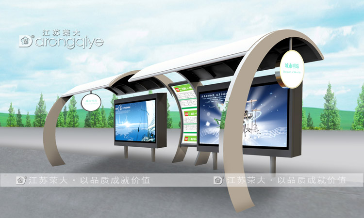  �۞�ʽͣ��վ��ʲô,����(du��)����ͨ�đ�(y��ng)��܇������Щ�^(q��)�e 