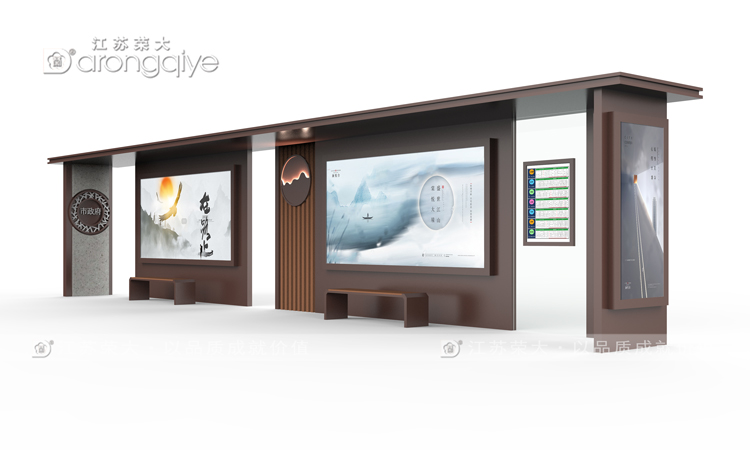  �¹Ź���վ�_(t��i)���н��O(sh��)�ľW(w��ng)�t���c(di��n) 