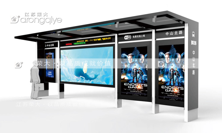  ���ܹ���վ�_(t��i)��܇ͤ�O(sh��)�䘋(g��u)���c���ܽ��� 