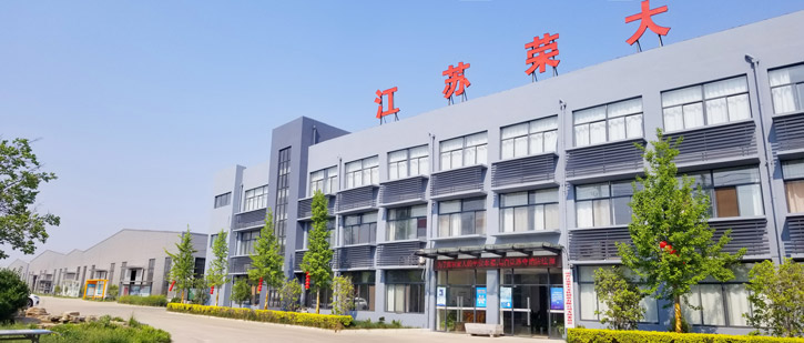 �s�󹫽�վ�_��܇ͤ�S��