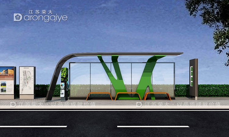 �����r(n��ng)�幫��վ�_(t��i)