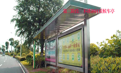 ��܇ͤ�l(f��)չ�v����D��