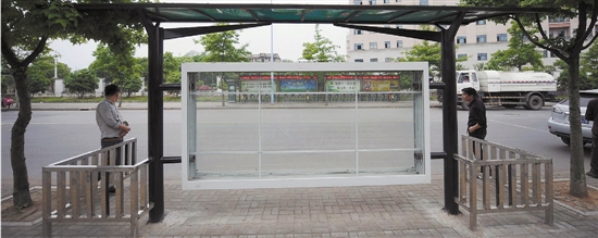 ����վ�_(t��i)