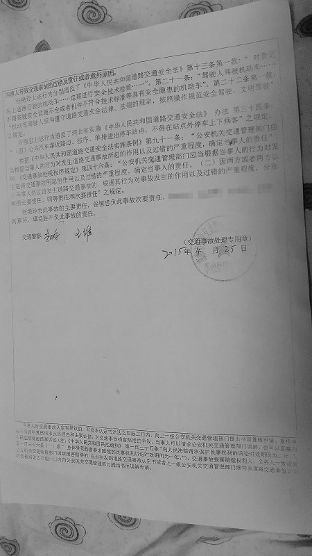 ������܇ͤ ����վ�_ ����վ��