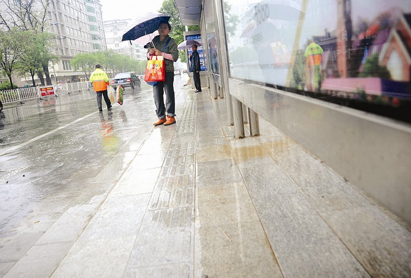 ������܇ͤ