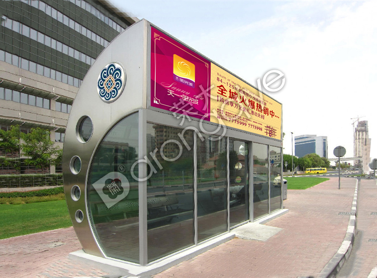 公交候車亭