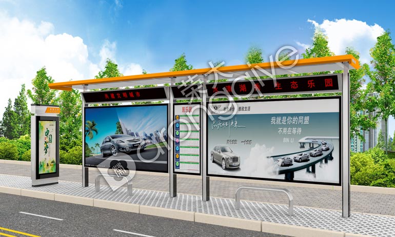 公交候車亭