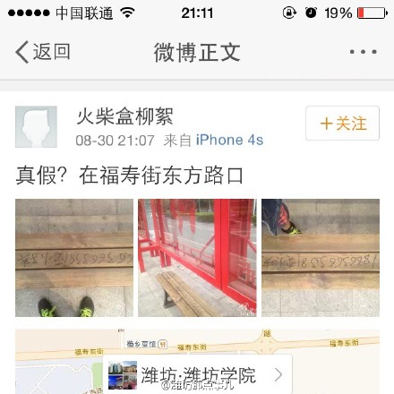 ��܇ͤ ������܇ͤ ��܇ͤ�S�� ���K�s��