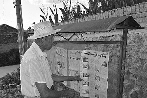 醈�(b��o)��