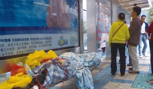 ��܇(ch��)ͤ