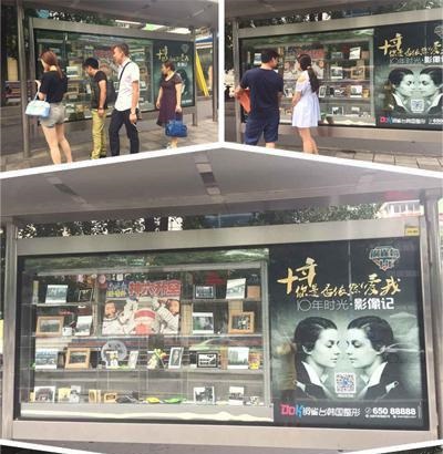 ��܇ͤ ��܇ͤ�V�� ��܇ͤ�S��  ���K�s��