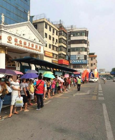 ������܇(ch��)ͤ ��܇(ch��)ͤ ��܇(ch��)ͤ�S�� ���K�s��