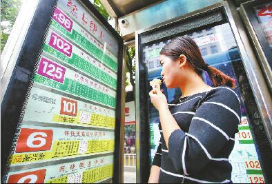 ��܇ͤ ������܇ͤ ��܇ͤ����