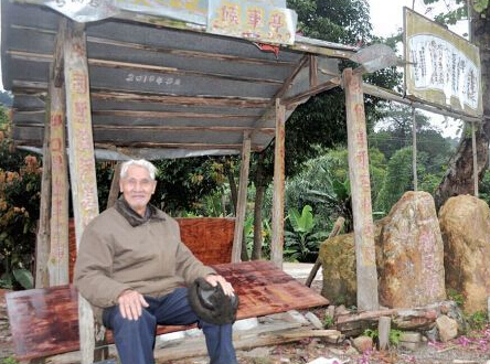 ��Ѯ���˽�����ľ��܇ͤ���վ���