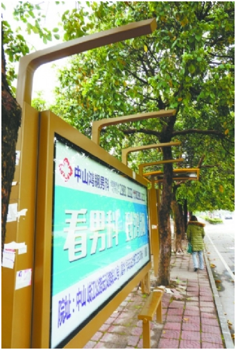 �o��܇ͤ���