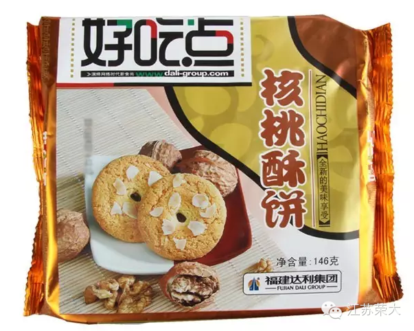 �ó��c(di��n),���K�s��