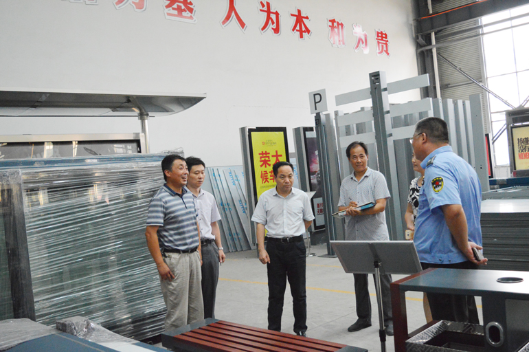 考察指導(dǎo)圖片二