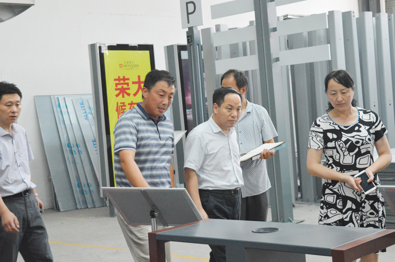 考察指導(dǎo)圖片三