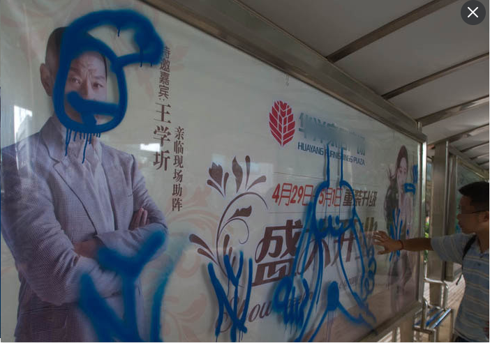 ����վ�_Ϳ�f