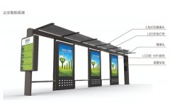  ���K�s�����ܹ���վ�_(t��i)���a(ch��n)�S�� 