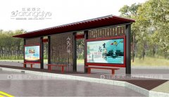  �r(n��ng)���܇ͤ�O(sh��)Ӌ������Щԭ�t 