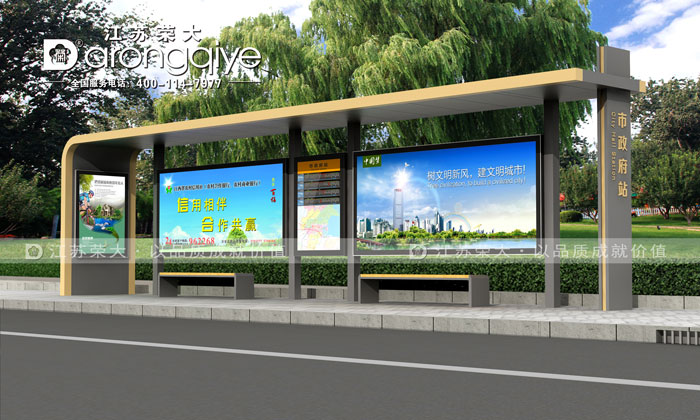 ����վ�_(t��i)