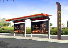  ����܇վ�_(t��i)�������O(sh��)Ӌ(j��)Ҫ�� 