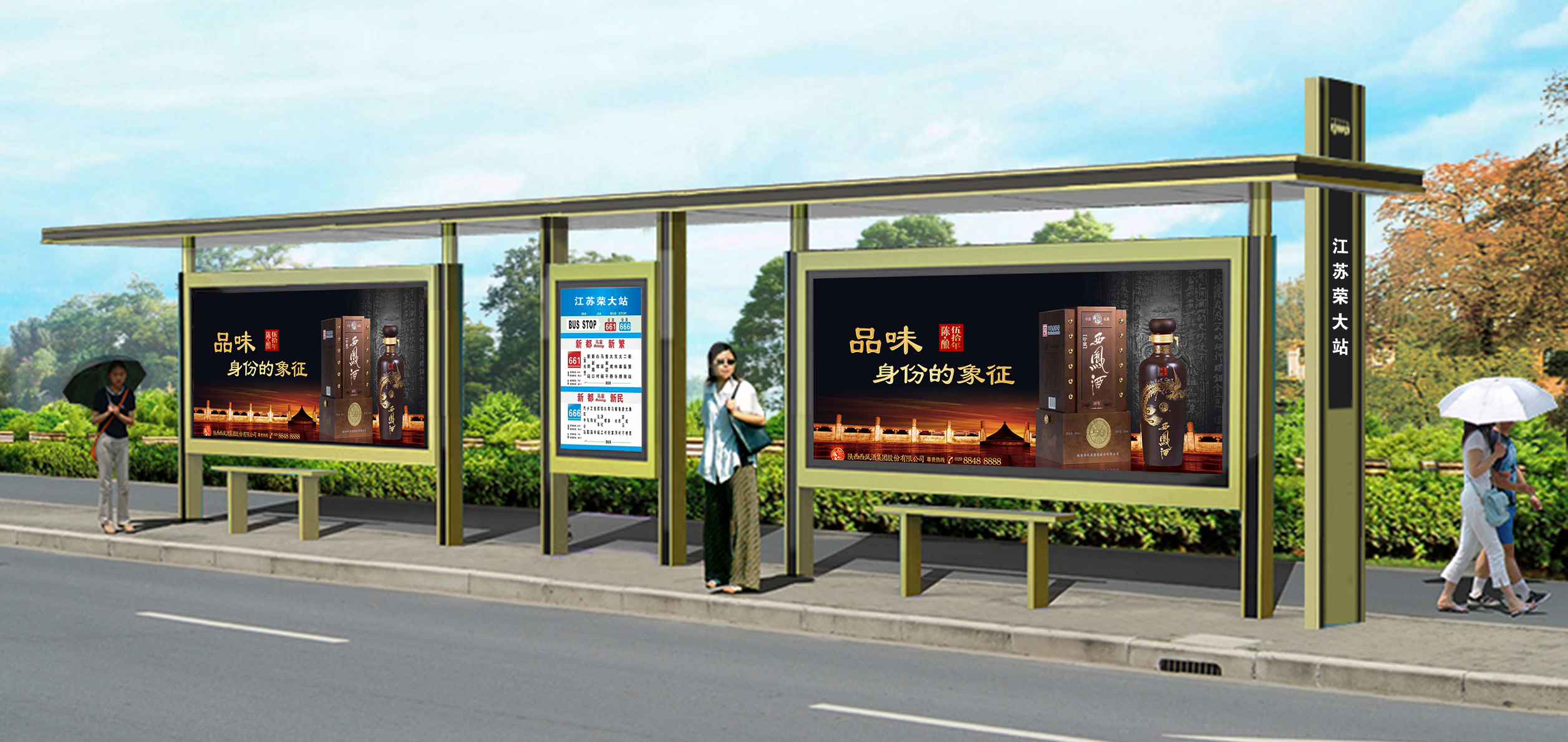  ���w��܇(ch��)ͤ�S��,���I(l��ng)�ИI(y��)�����cδ��(l��i)�l(f��)չ���� 