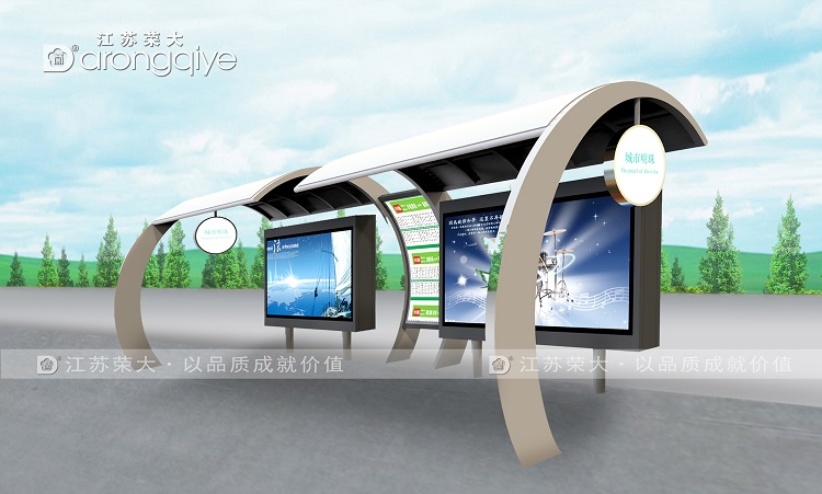 不銹鋼公交站臺(tái)