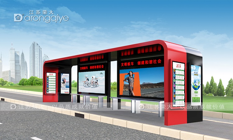  ����վ�_(t��i)���H�H��һ��(g��)��܇(ch��)��(bi��o)�R(sh��)����������ȫ�ĺ�܇(ch��)�O(sh��)ʩ 