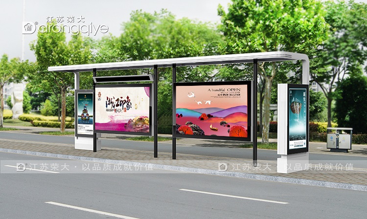 ����վ�_(t��i)